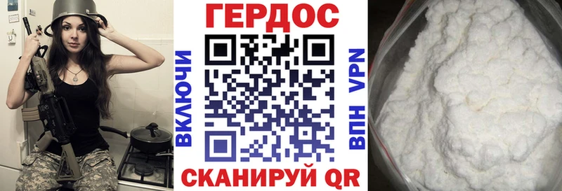 наркота  Шилка  сайты даркнета формула  ГЕРОИН белый 