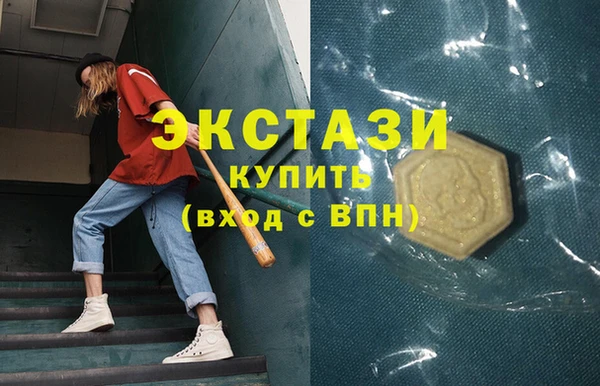 a pvp Абинск