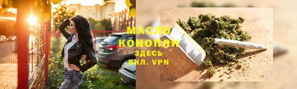 a pvp Абинск