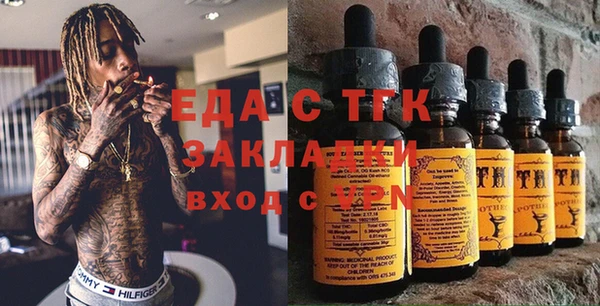 меф Абаза