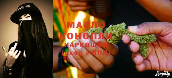 меф Абаза