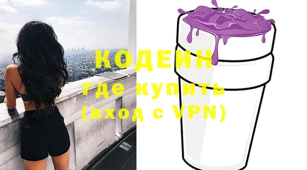a pvp Абинск