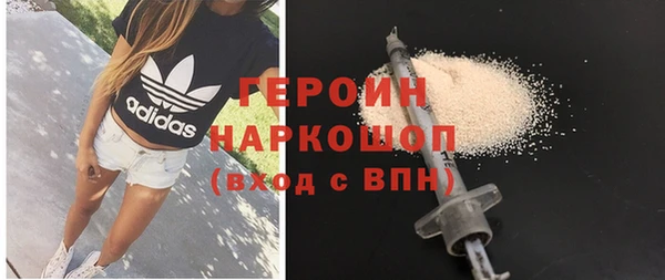 дмт Магадан