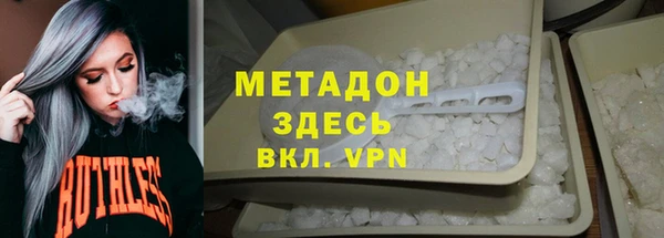 a pvp Абинск