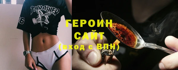 меф Абаза