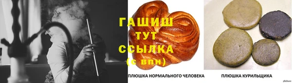 меф Абаза