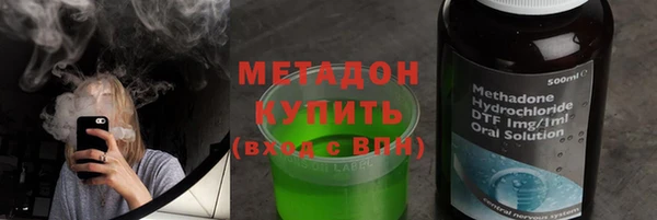 меф Абаза