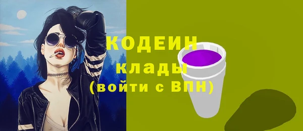 меф Абаза