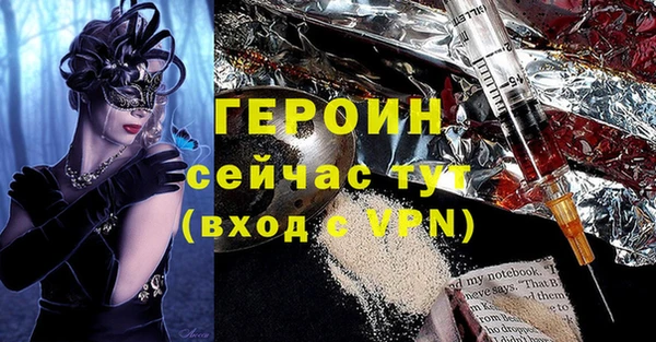меф Абаза
