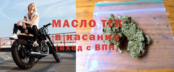 скорость mdpv Майский