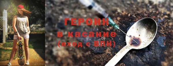 меф Абаза