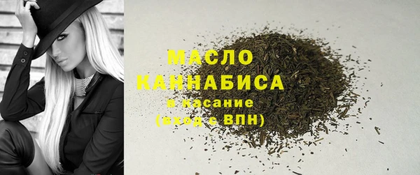 a pvp Абинск