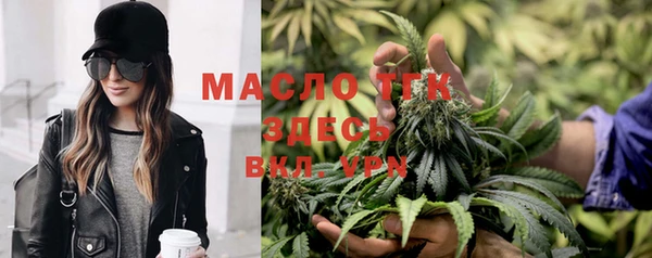 меф Абаза