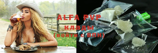 a pvp Абинск
