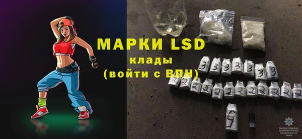 a pvp Абинск