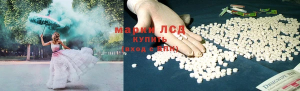a pvp Абинск