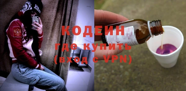 a pvp Абинск